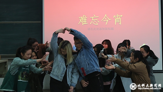 d2319e37f3c15e47f025f18e7b3ec630.jpg 各团学部门表演节目 (7).JPG