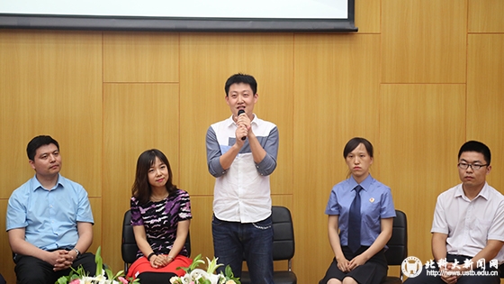 651412526384a7981f5dcdc8853df4a1.jpg 校友进行分享 (2).JPG