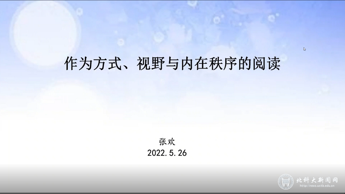 7886b4079e6b8fcad1cb7af95891cebf.png 22.png