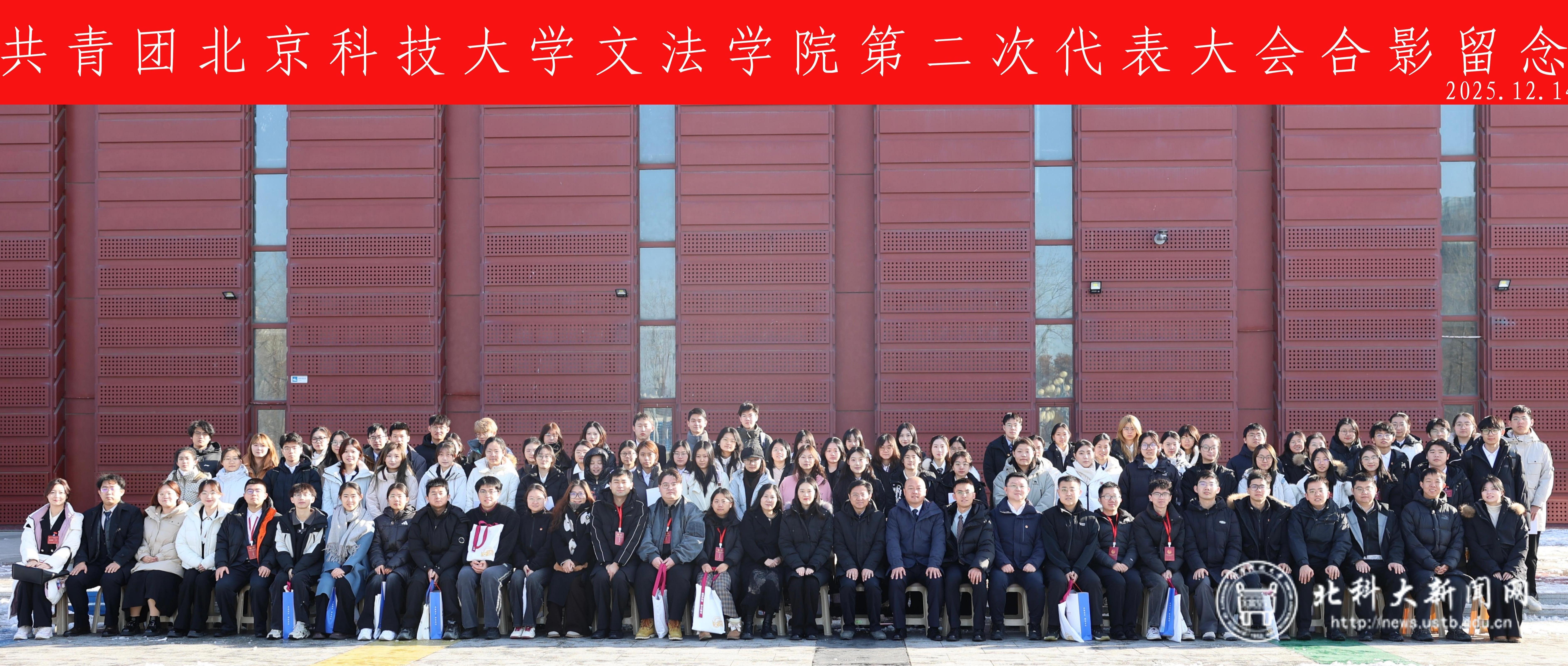 新建 PPTX 演示文稿_01