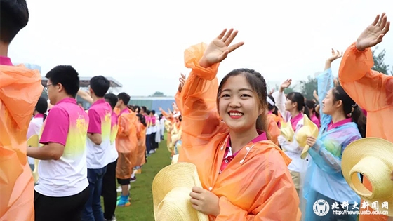 c1a091d0242b4fff82798655063a4759.jpg