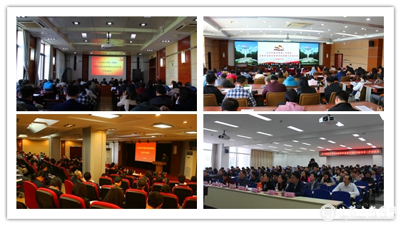 fffd07e91fc3e55b2dd4c3de4d9e391c.jpg 全体大会.jpg