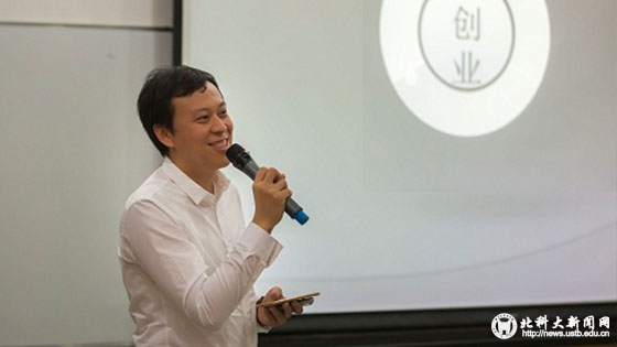 学校新闻图片格式.jpg
