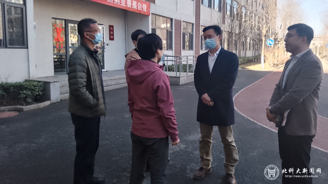 b664b53cc69e8e30f8dd692f1c885aa0.jpg 微信图片_20220315091712.jpg