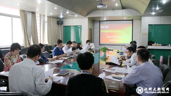 2413aa1ed620fc9ce1c1b448b48c0717.jpg IMG_8246_副本.jpg