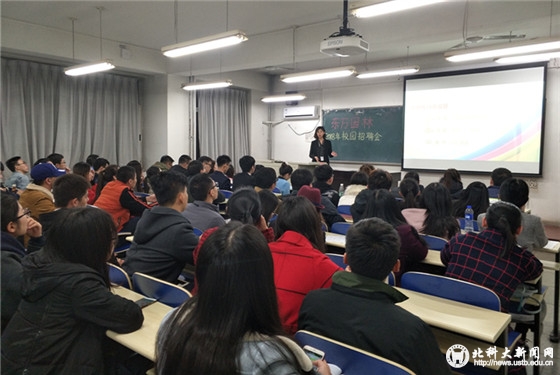 e7b84b6e22b593bd99b01379806f1b83.jpg 现场_副本.jpg