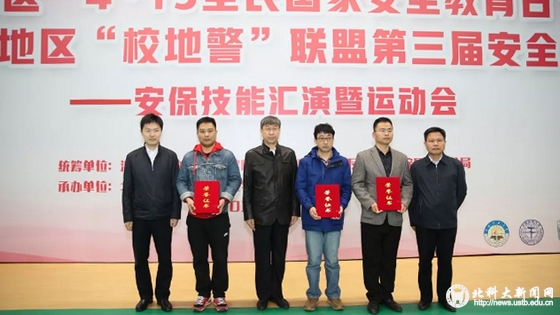 bb66b7d6ab49c34bb4fcebf026225106.jpg 微信截图_20190417152906.jpg