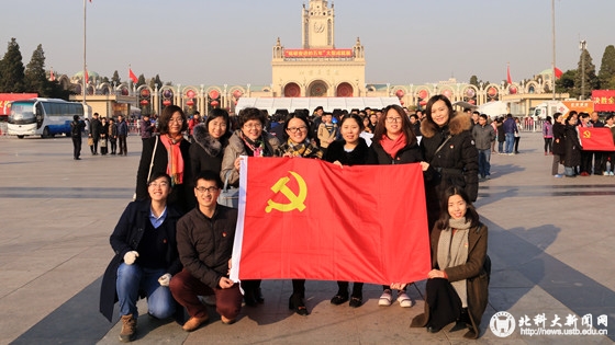 3a5d422a0749b78467c9db3f9652e233.jpg 3参观_副本.jpg