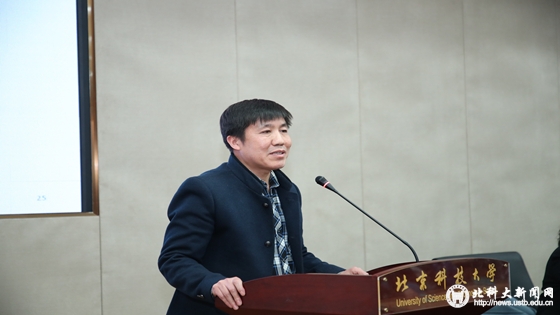 微信图片_20190108172103.jpg