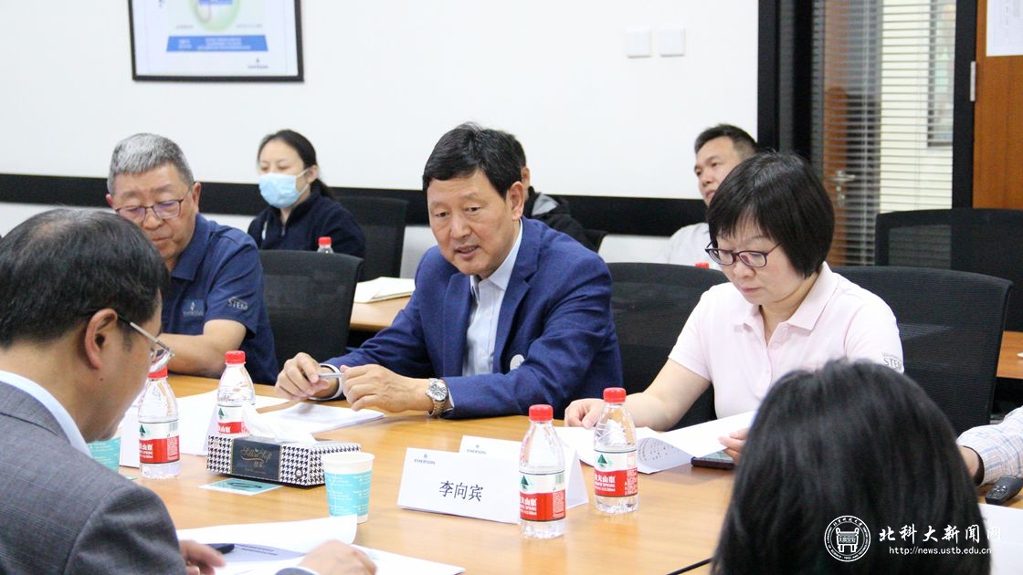 ff0fa05c11067c729b47c9a8b994f029.jpg 新闻配图2.jpg