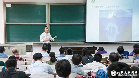 TSHL6959 拷贝.jpg