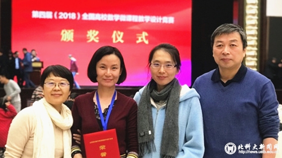 e3195567d3b3a7ca08bb6c5066272c32.jpg 无标题.jpg