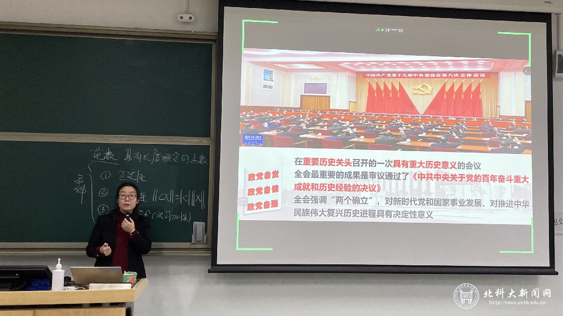 b8f10ed10af76dbb20f6aafc34206fa5.jpg 1_副本.jpg