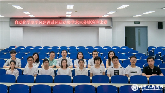 5f370d434591a40dba115ff9bf9a2e60.jpg 微信图片_20180612112604.jpg