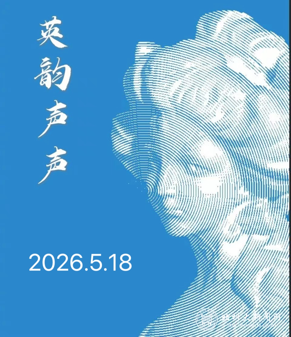 91904