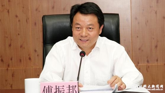 3da623762ea7ecc01d2ae7c11dfdbbff.jpg 傅振邦_看图王.jpg
