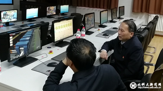 e4e6492e80b4d0a47d026c02bbd8ff25.jpg 微信图片_20190401164243_副本.jpg