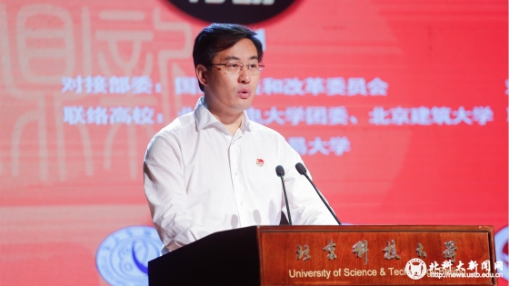 0b62ed57cfa790b4bf812d72122193ae.jpg 讲话.jpg