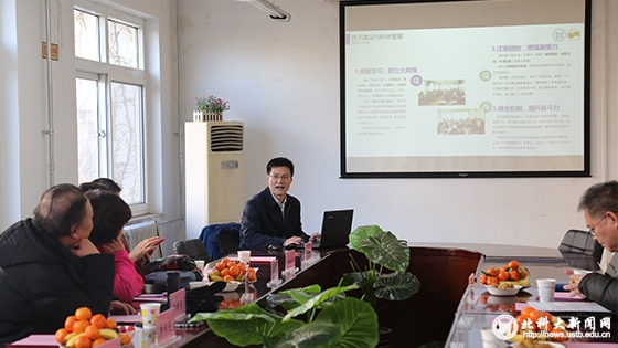 1efe9884284324c4cf841d5e632ae4c3.jpg 章东辉发言-1.jpg