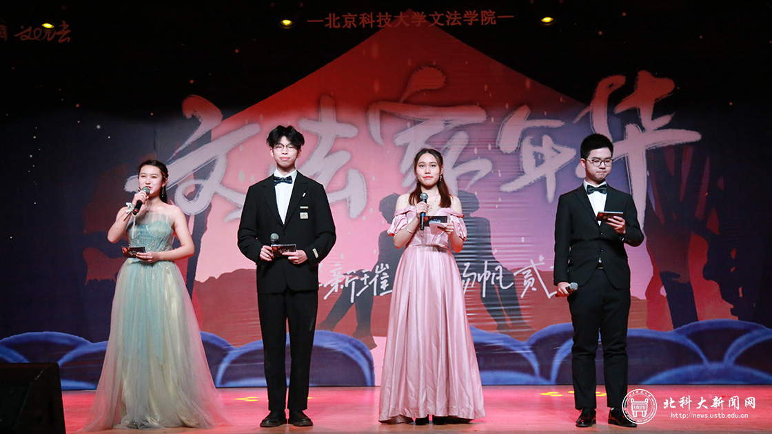 28a33e5092ed0a656c23f3ad2307f572.png 图片5.png
