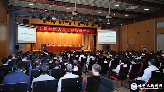 c10517a6790de5efefa4e7bb501b4f19.jpg AB5I5233 拷贝.jpg