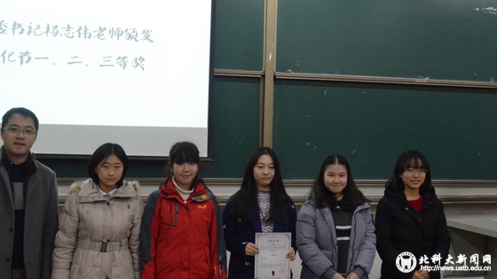 ecc6f1a9648bf1f35fbe6c113377314a.jpg 2016112209.jpg