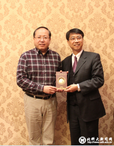 c0896cb3fb469abc38bf53431127a792.jpg 张.jpg