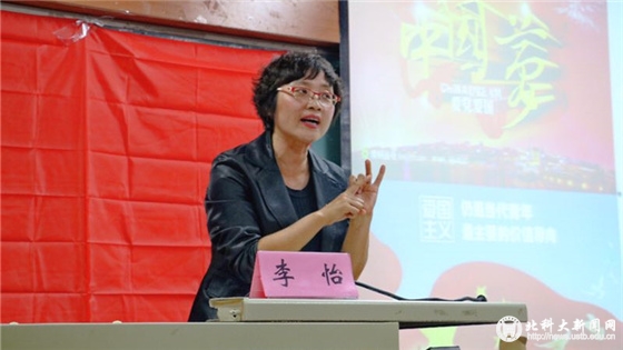 7443851264a5a3b617ffbe373d4c5738.jpg WeChat Image_20170505185500_副本.jpg