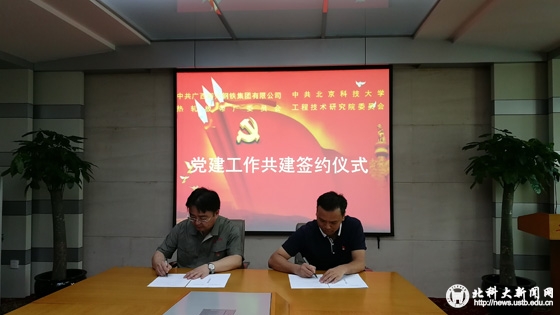 d669ec95f58a0beb25a25b5cebbf1e42.jpg 2-1.jpg