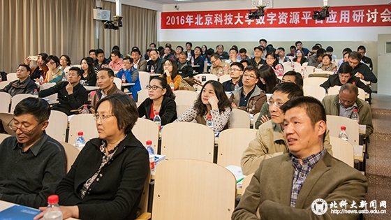 TSHL2162 拷贝.jpg
