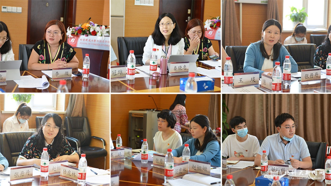f5c37a609c0fe6ddaf7bbb297590b101.jpg 党支部党员汇报照片-3.jpg