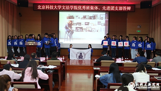 ae0025063d7580e4a504b4cb3c2e8aa1.jpg 2.jpg
