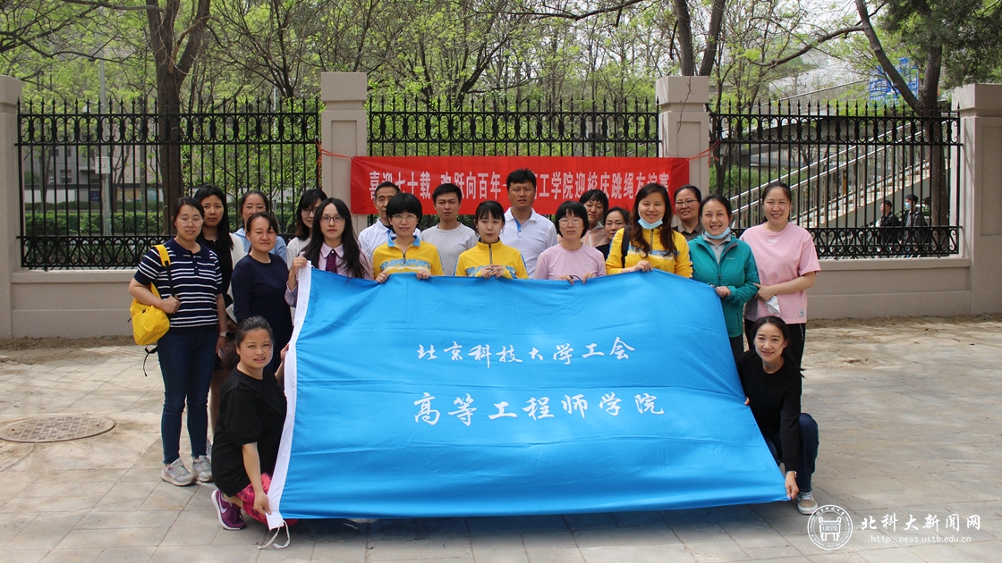 644eb235da085ec948e8eff053e0531a.jpg 综合办-2.jpg