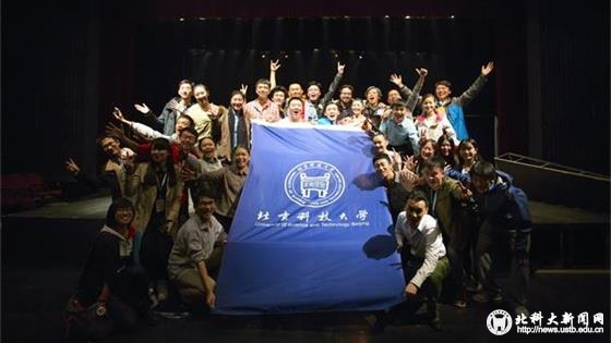 22580997b7831071932b13a40c341615.jpg 绽放合照_看图王.jpg