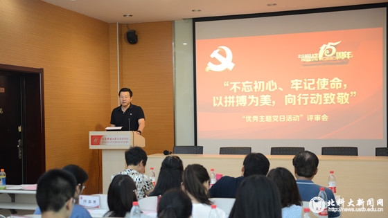 eb9ef1b785ca4156612df7c6832de0fe.jpg DSC_9561_副本.jpg