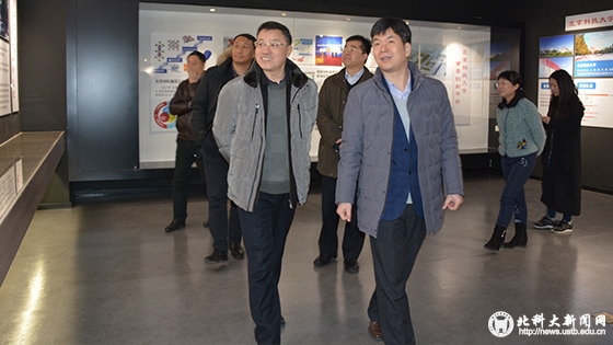 1e2f2bffa5c3cc5a955c079c70f6d4ef.jpg 广州新材料研究院.JPG