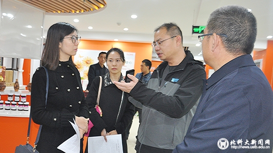 0d9919b57ac817ea622e7b66844cb6bf.jpg 8 拷贝副本.jpg