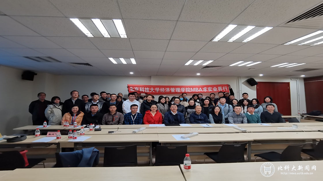 74aead1172b6fb58d1019da3bf4c63c4.jpg 图片32.jpg
