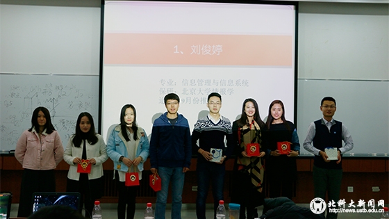 学校新闻图片格式.jpg