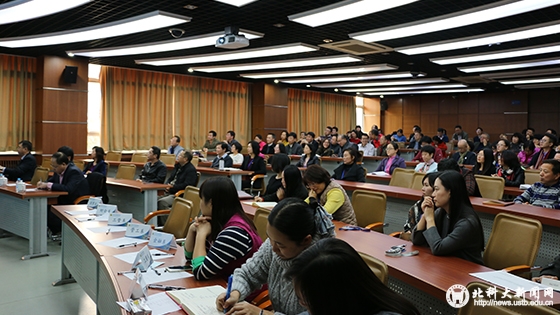 1a7e817df86736e46625d283d0314fbb.jpg 学校新闻图片格式555.jpg
