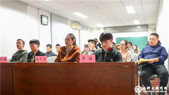 193b53ba308b0735f9aeddf74dba9991.jpg 微信图片_20181129222102_副本.jpg