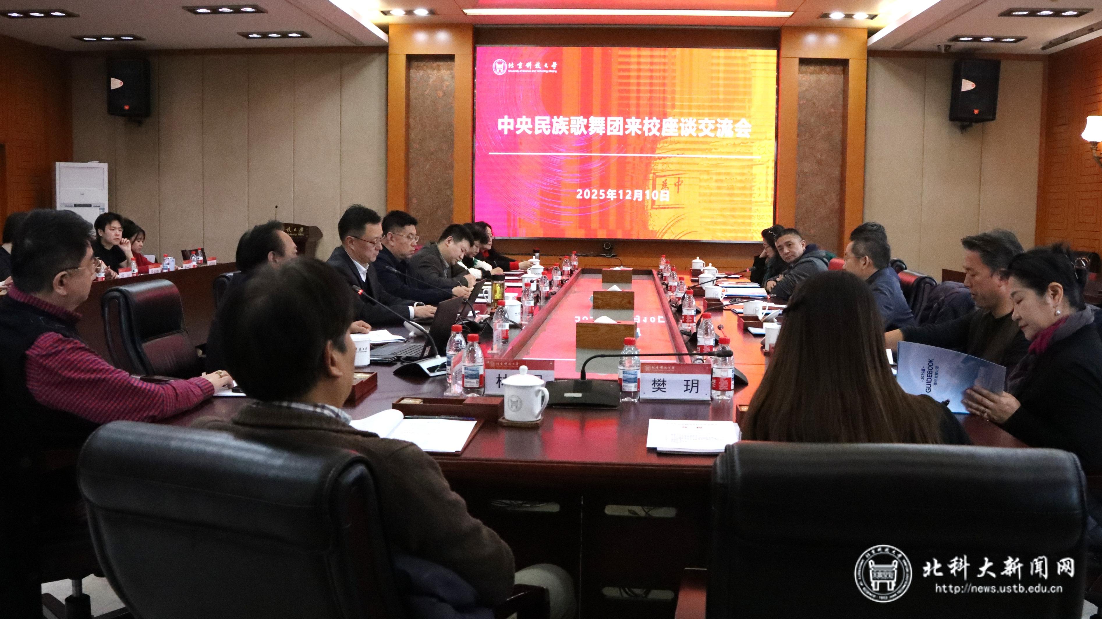 77e927781c7eb628d918cf3c593ad19f