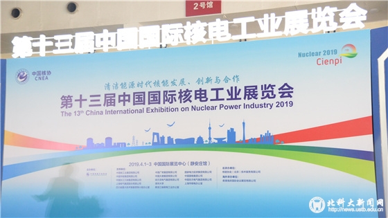 微信图片_20190407213140.jpg