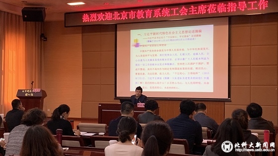 79b6a1118d34c022953f3ef17ca2a2fa.jpg 报告1 新闻使用.jpg