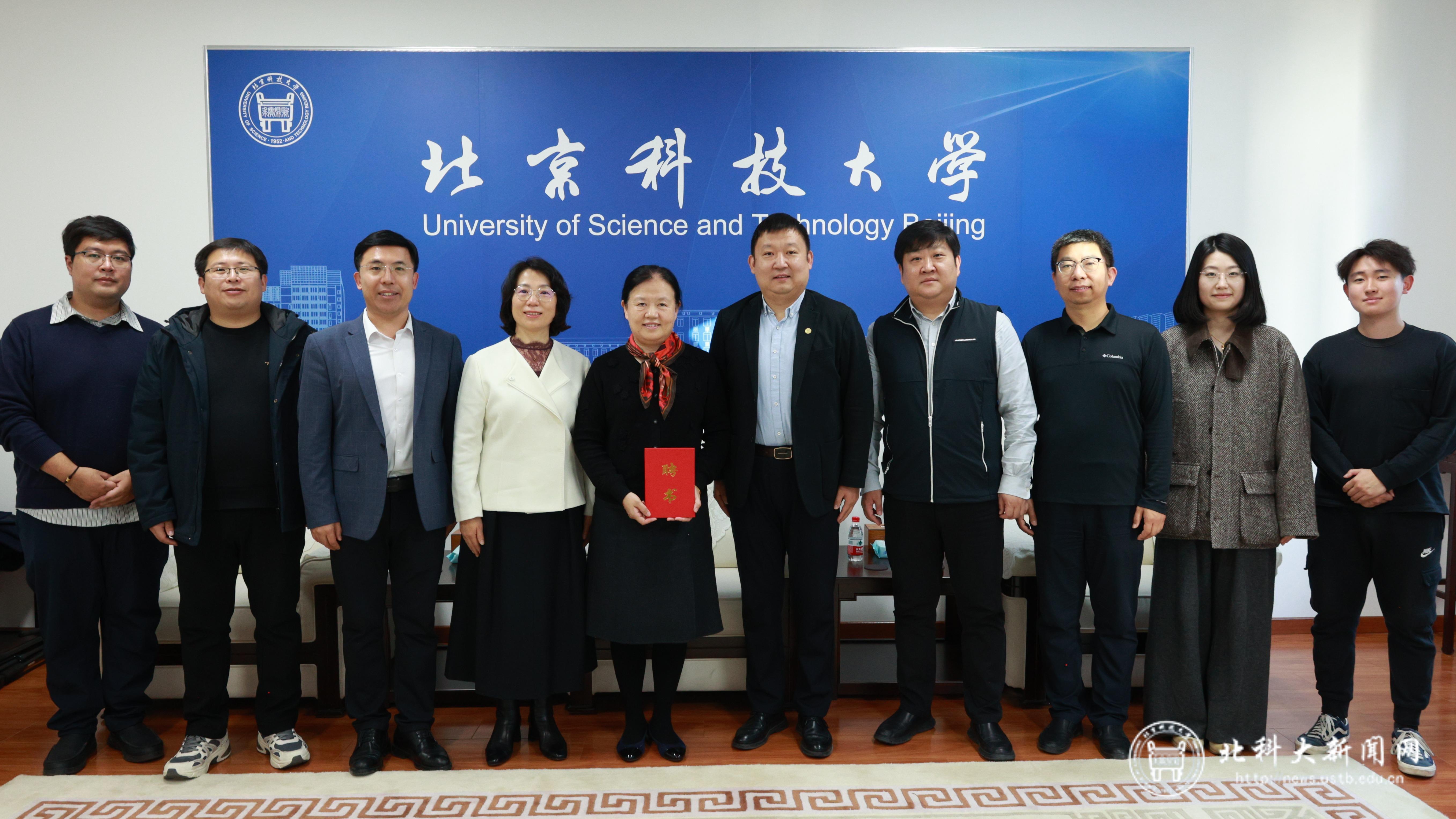 微信图片_20251117095955