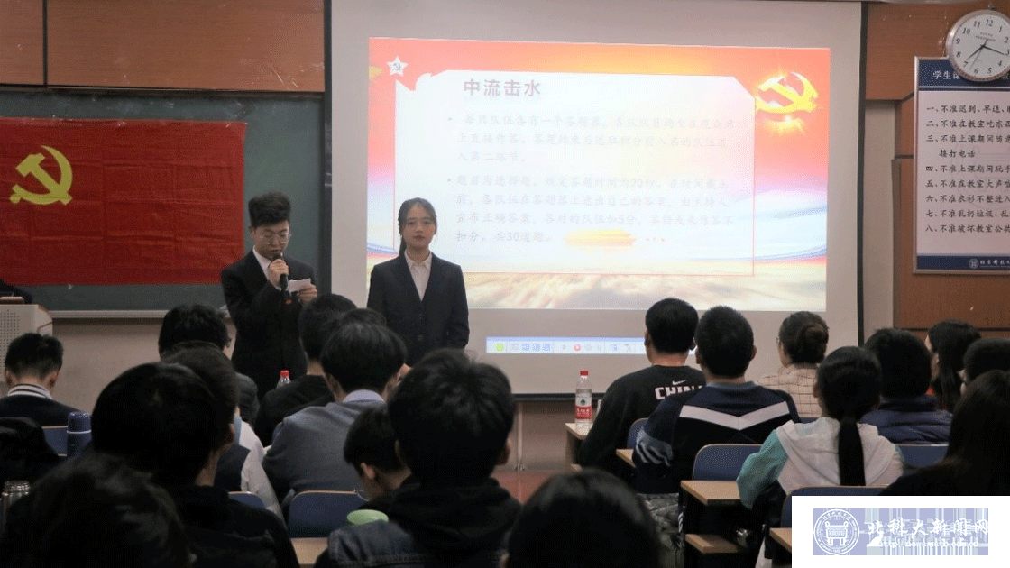 7f2b15b1073b073207dcc760c89401c7.gif 学校3.gif