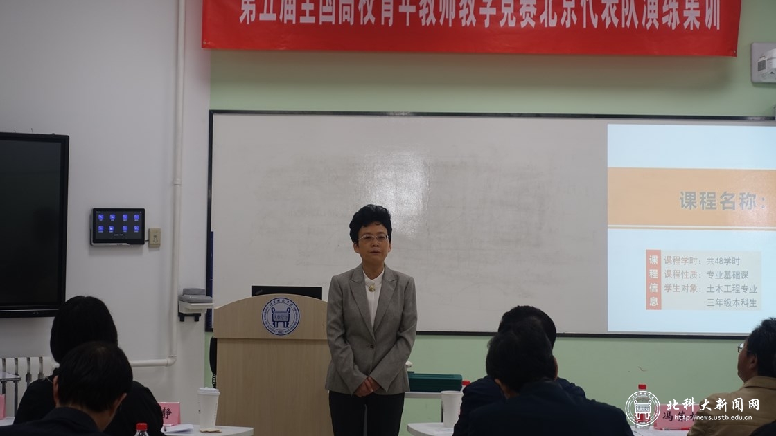 26cd73e7465fd3e8ad293cb0f8eebd2d.jpg 宋丽静1_1120 630.jpg