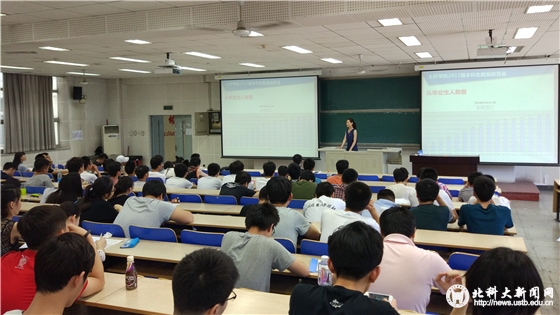 a68a6bb583ada2368252ecc361254d38.jpg 2.jpg