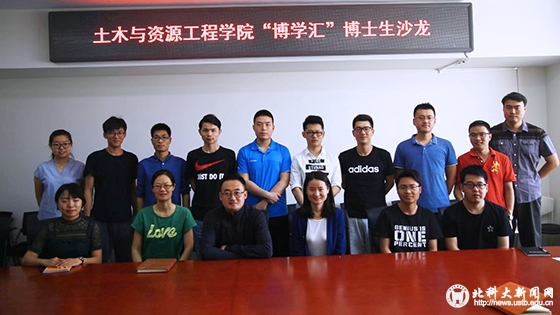 17621927e2911ce397118c2b78a7d6a3.jpg image2副本.jpg
