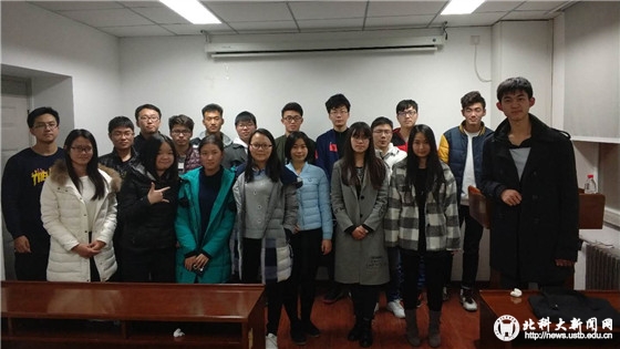 ad248254d12108ff96c5301f859a008c.jpg 班会合照_副本.jpg